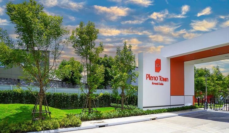 pleno-town-tiwanon-rangsit