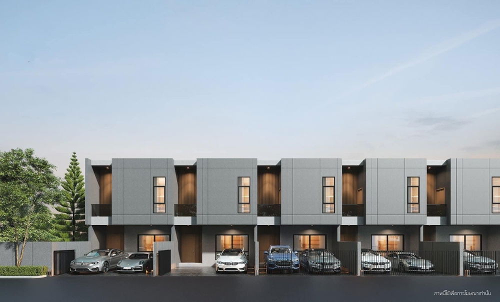 legacy-lan-tak-fa-nakhon-chai-si