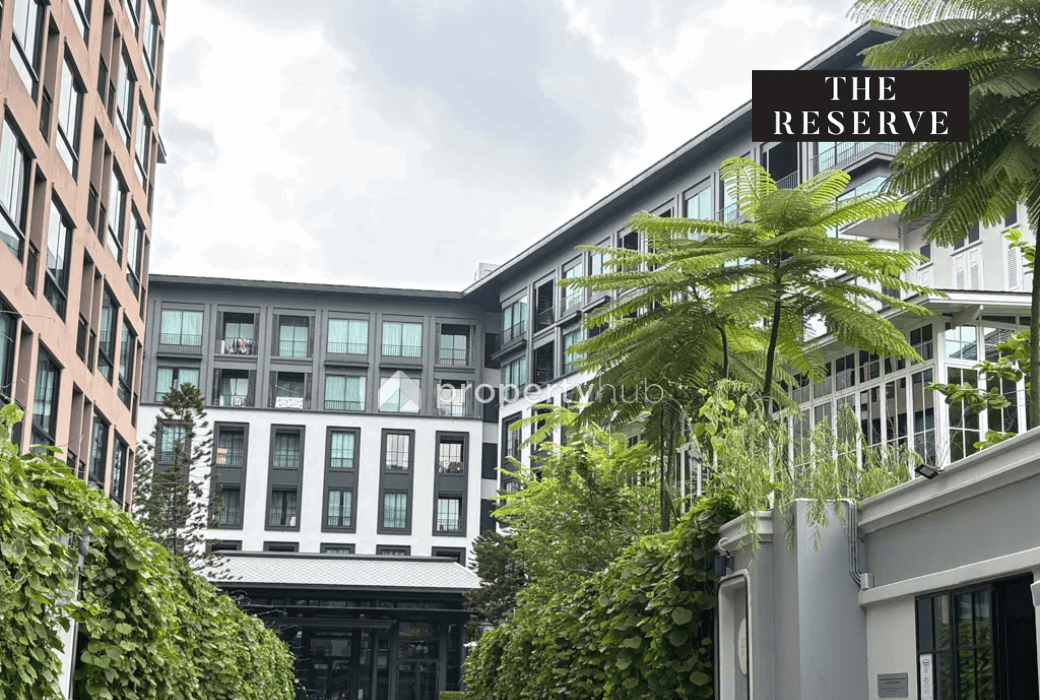 เดอะ รีเซิร์ฟ (The Reserve)