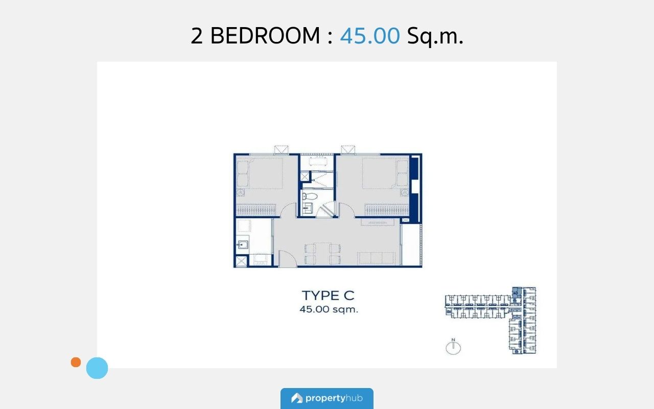2 Bedroom ASPIRE Rattanathibet-Weston (แอสปาย รัตนาธิเบศร์-เวสต์ตัน).jpg