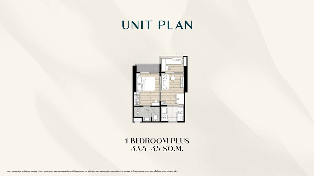 propertyhub