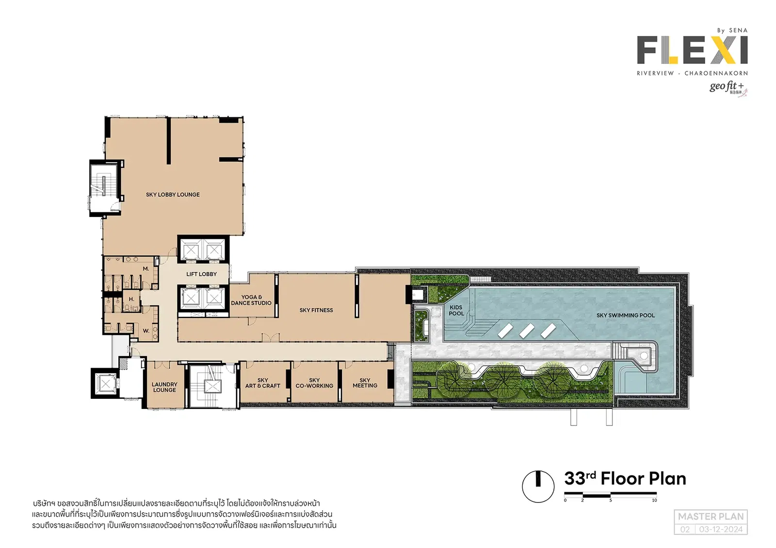 propertyhub