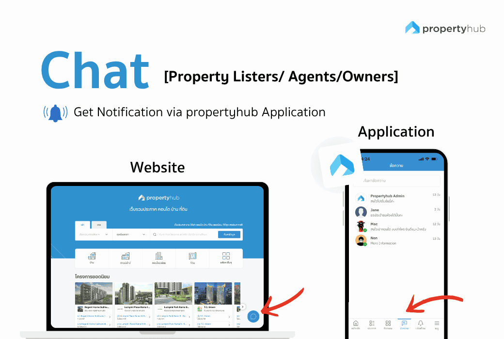 Chat for property listers on propertyhub