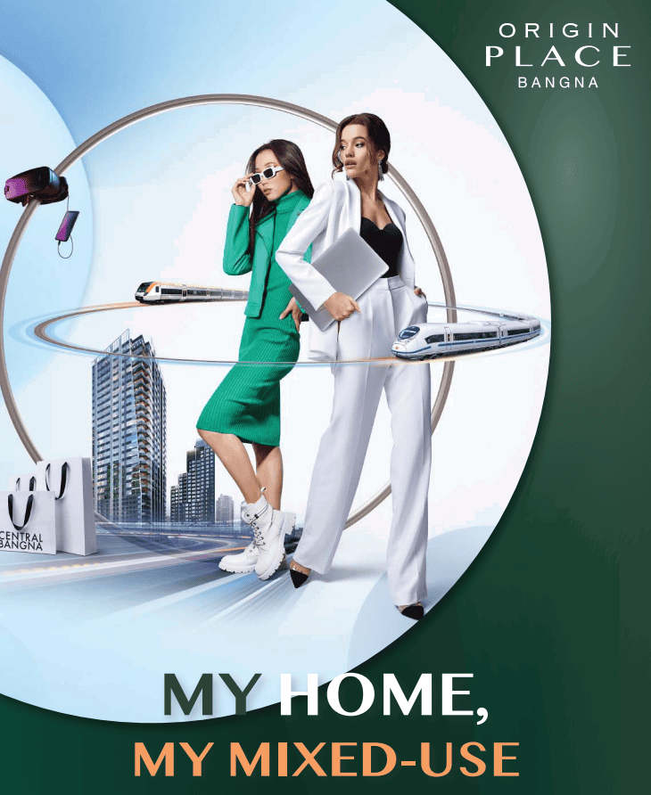 Concept Origin Place Bangna (ออริจิ้น เพลส บางนา).png