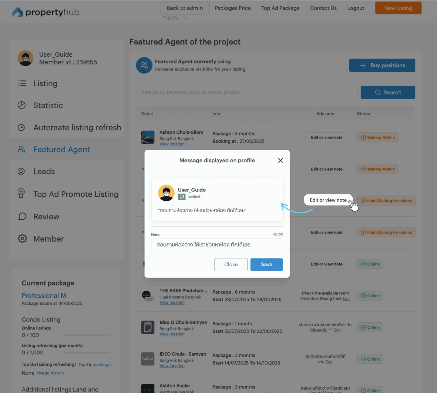 Description for Featured agent