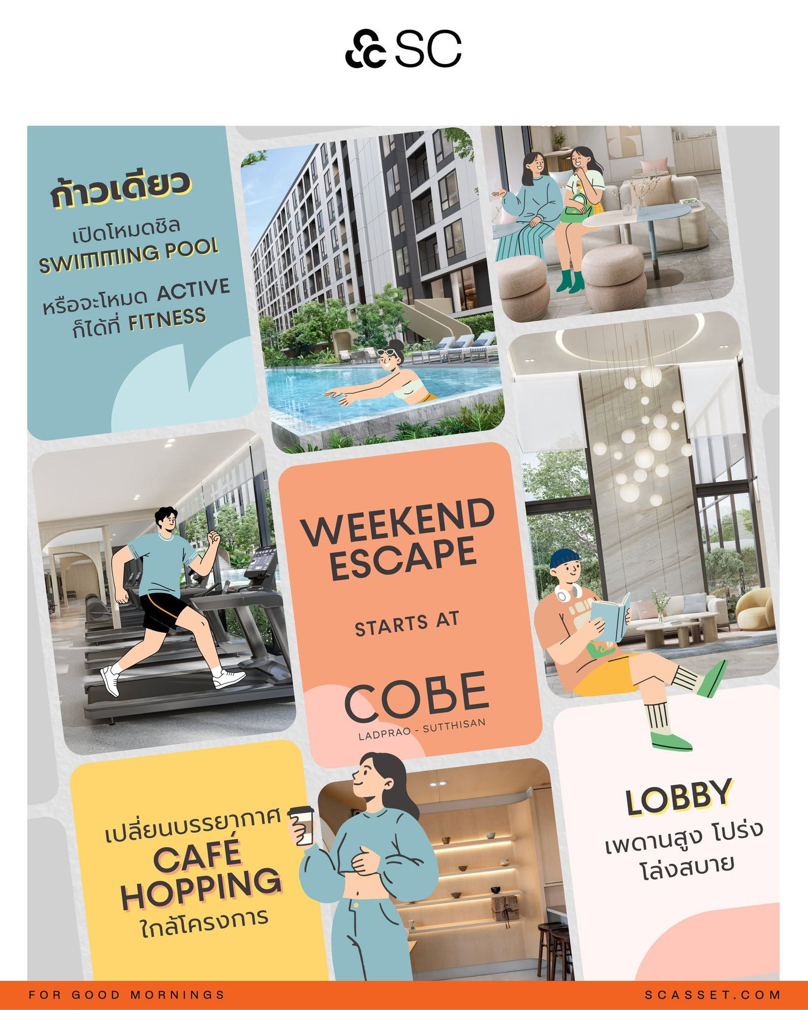 Facilities COBE Ladprao - Sutthisan 0.jpg