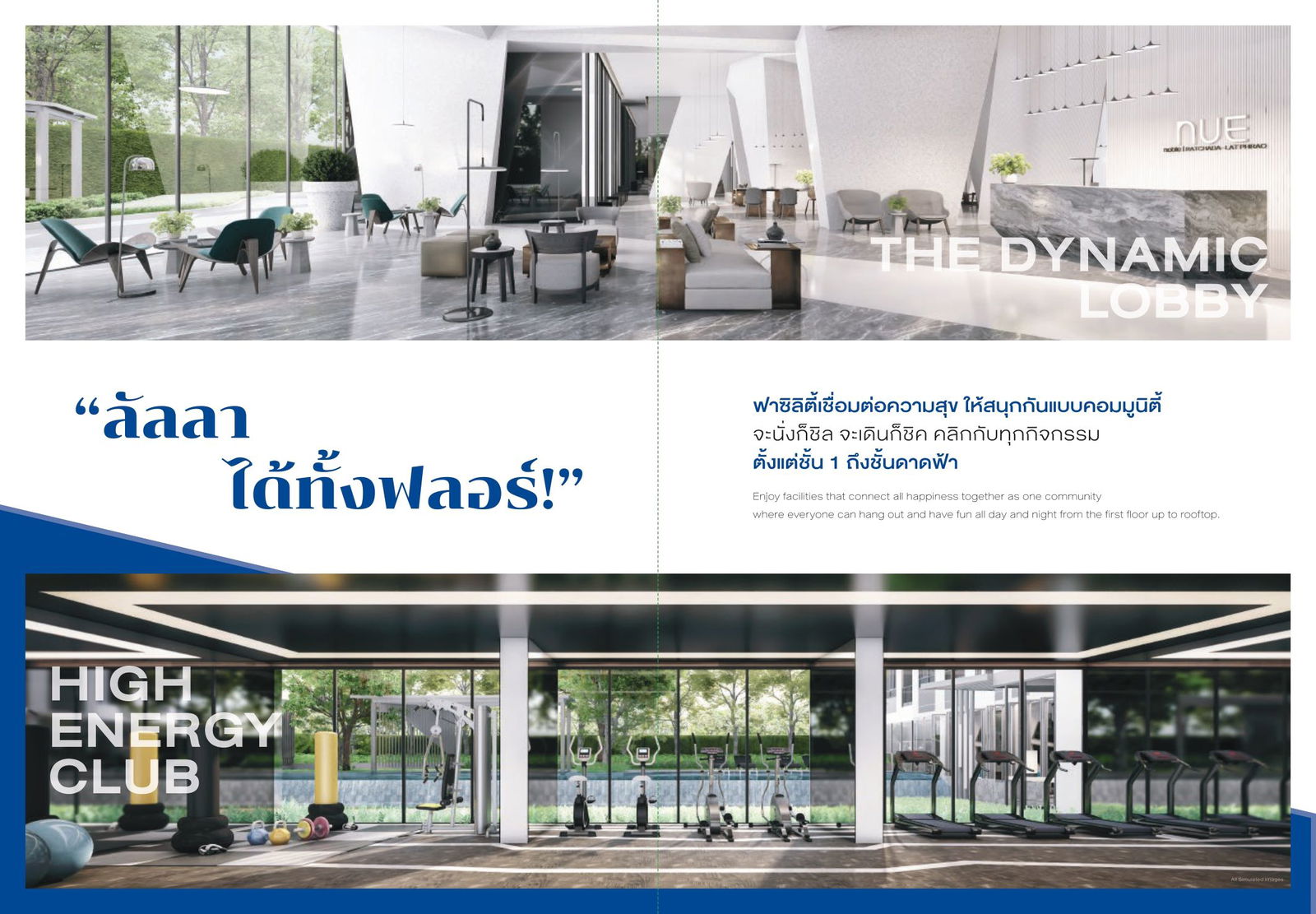 propertyhub