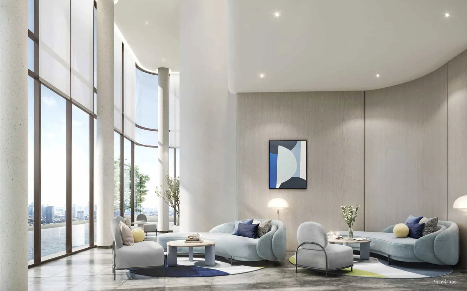 propertyhub