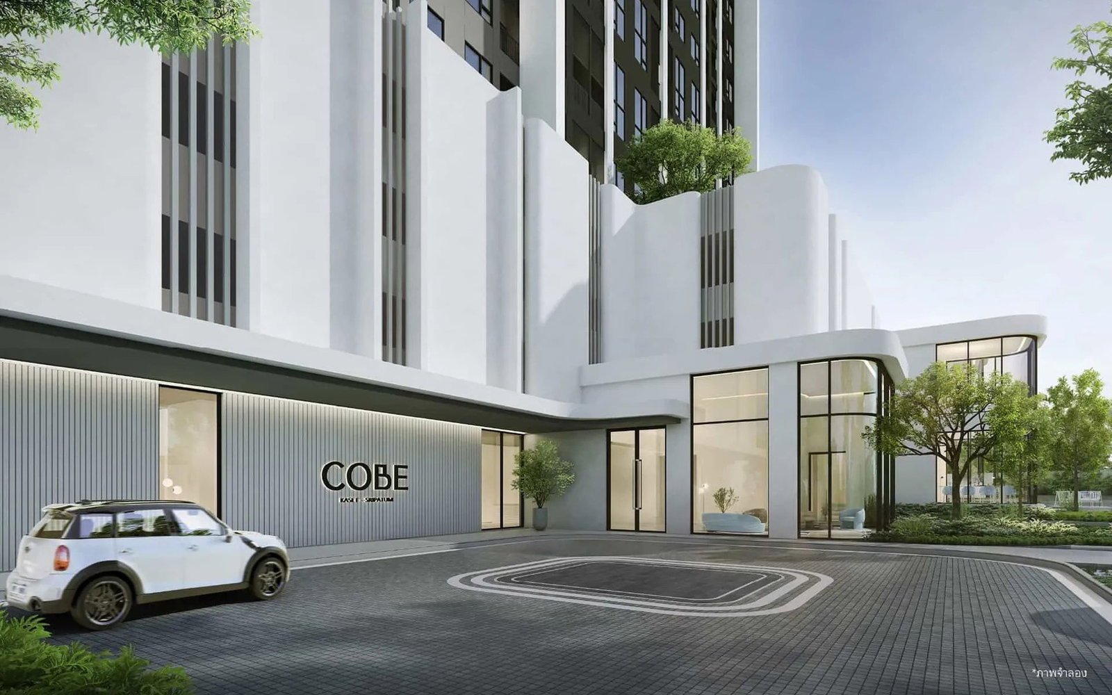 propertyhub