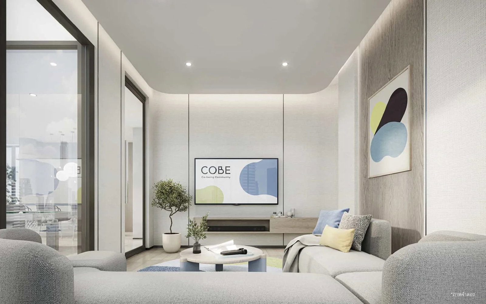 propertyhub