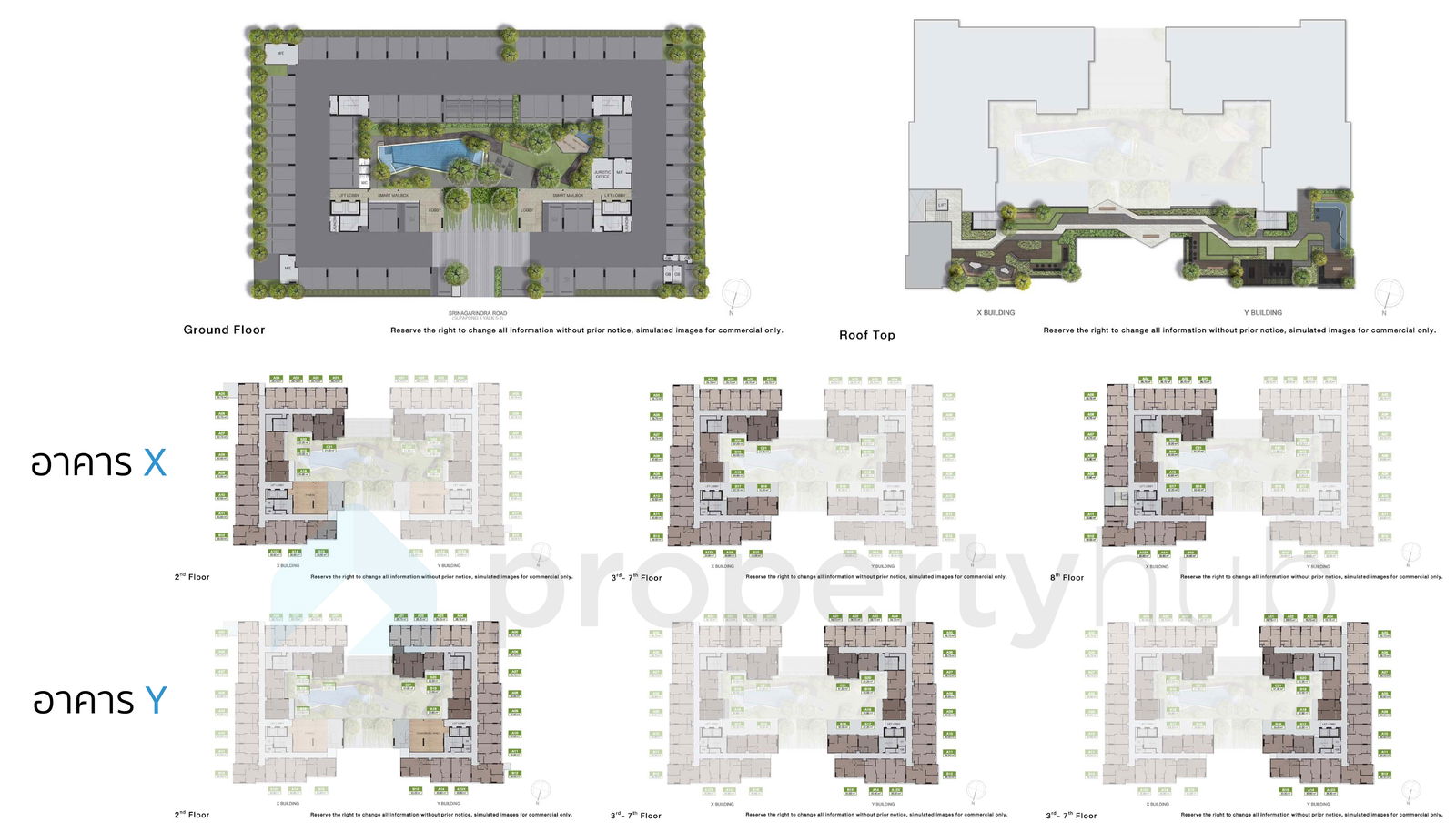 Floor Plan โครงการคอนโด NUE Z - SQUARE Suan Luang Station (นิว ซี - สแควร์ สวนหลวง สเตชั่น).jpg