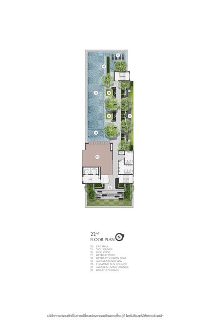 propertyhub