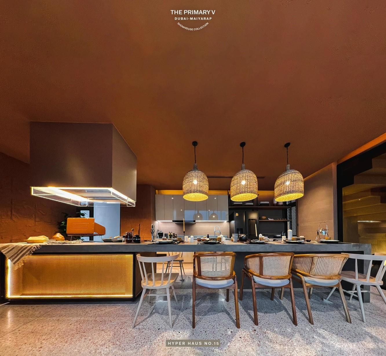 propertyhub
