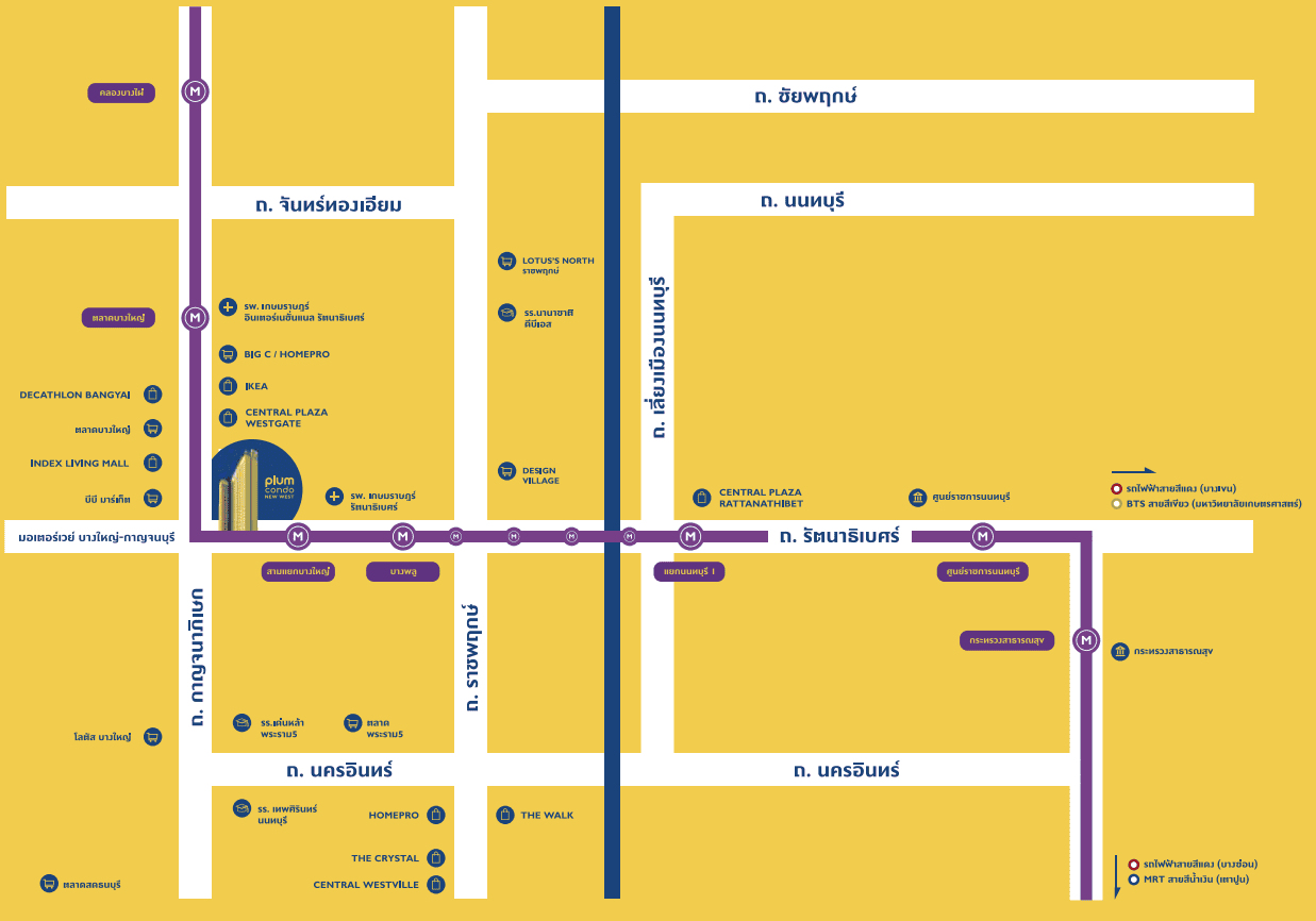 MAP Plum Condo New West (พลัม คอนโด นิวเวสต์).png