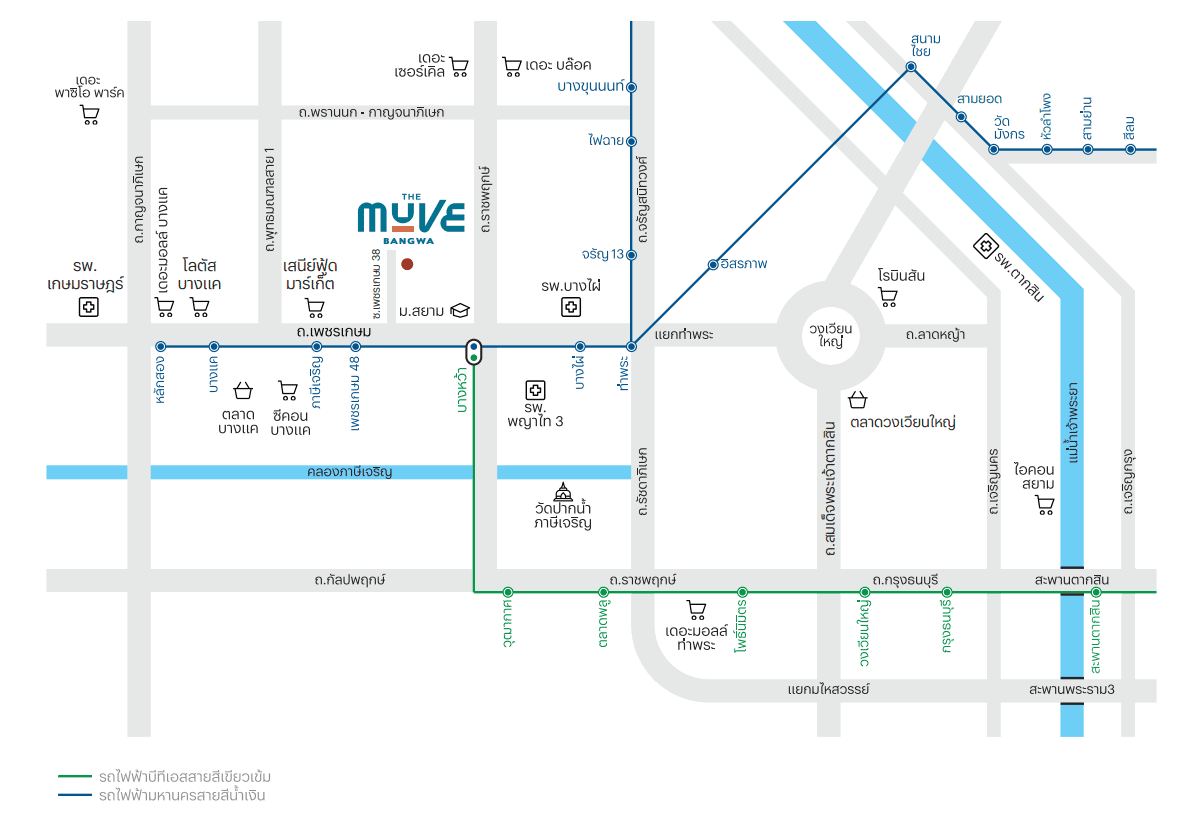 MAP THE MUVE Bangwa (เดอะ มูฟ บางหว้า).png