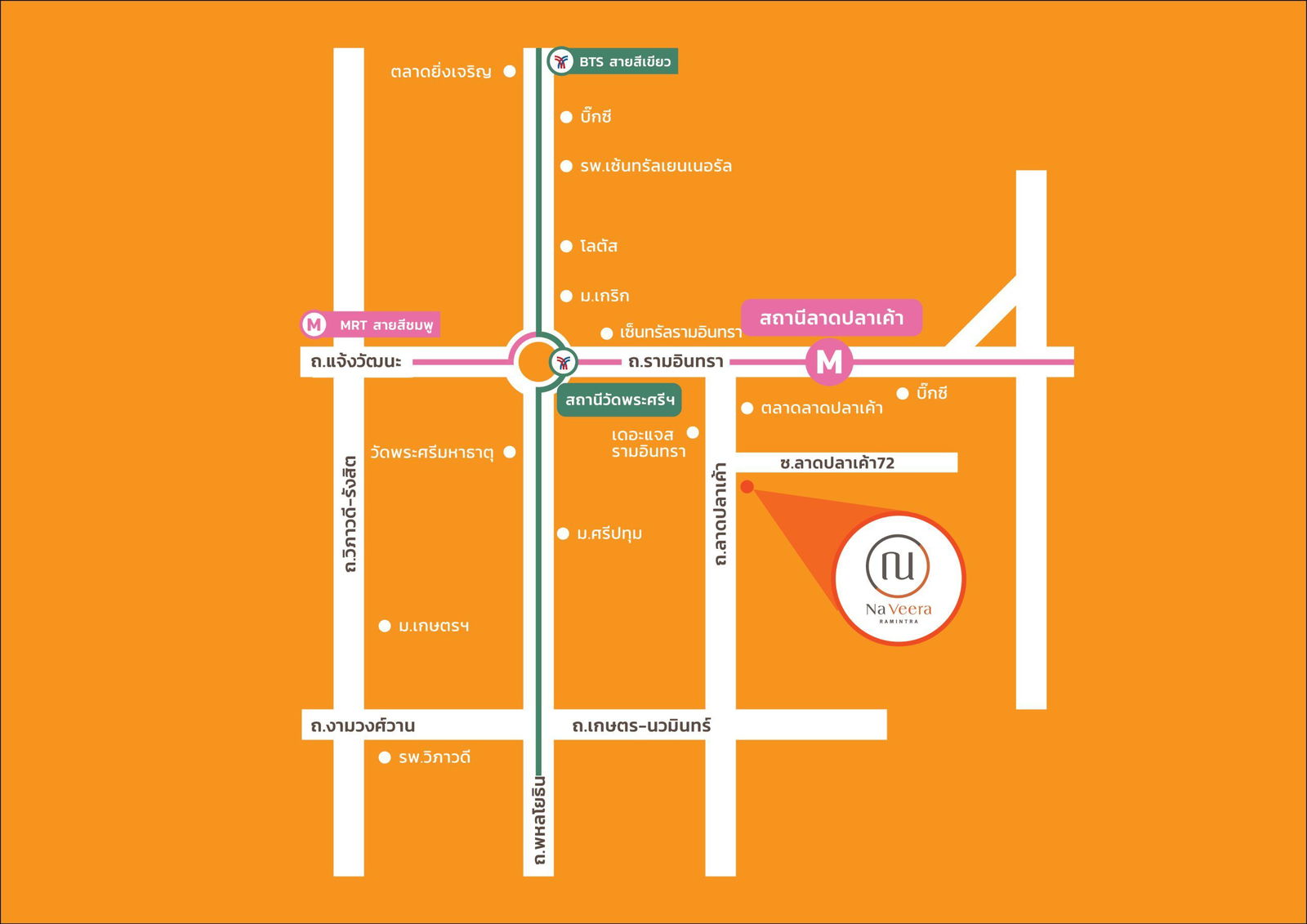 MAP คอนโด Na Veera Ramintra (ณ วีรา รามอินทรา).jpg