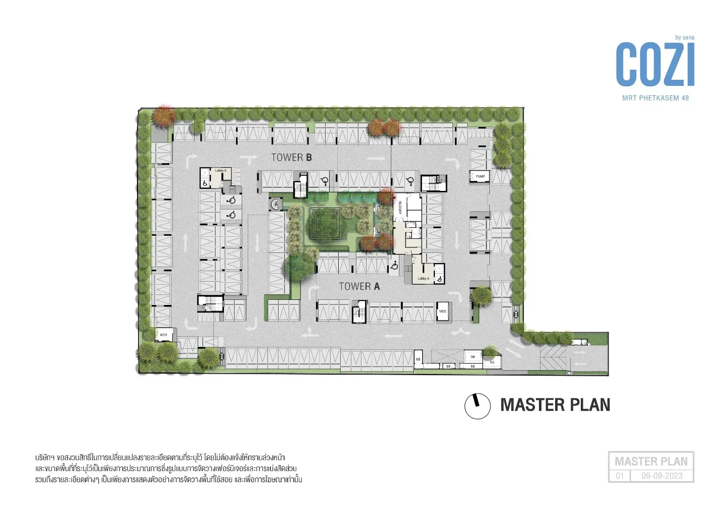 MASTER 1 คอนโด COZI MRT Phetkasem 48 (โคซี่ เอ็มอาร์ที เพชรเกษม 48).JPG