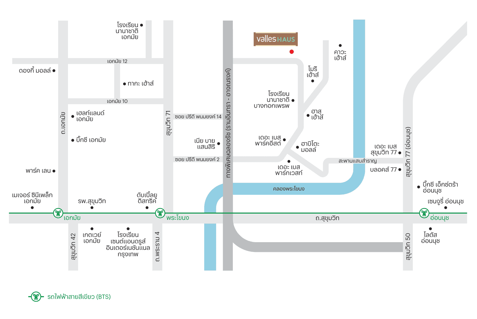 Map Valles Haus (วาลเลส เฮาส์).png