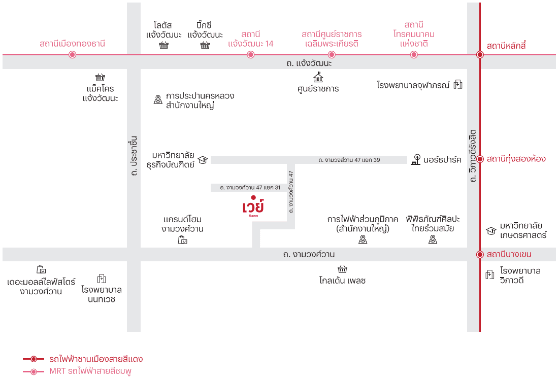 Map Vay Chinnakhet (เวย์ ชินเขต).png