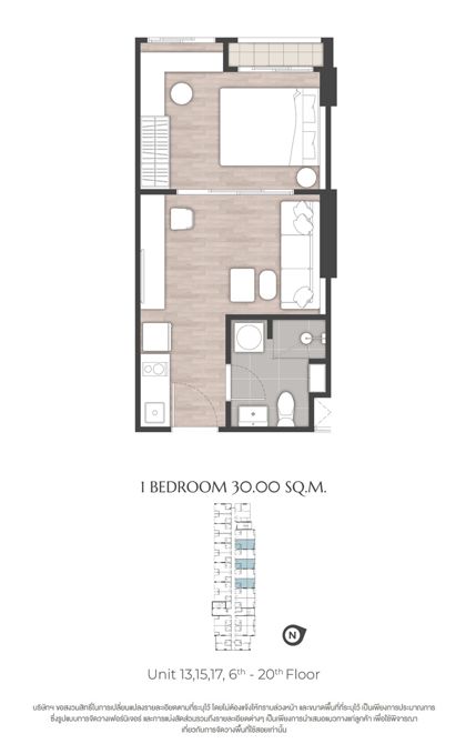 propertyhub