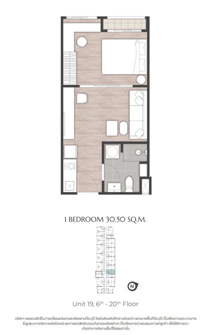 propertyhub