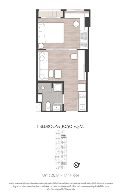 propertyhub