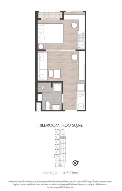 propertyhub