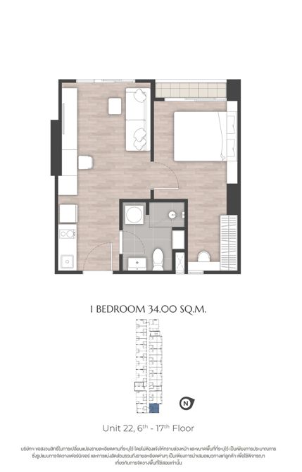 propertyhub