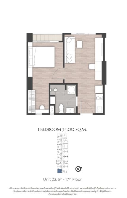 propertyhub