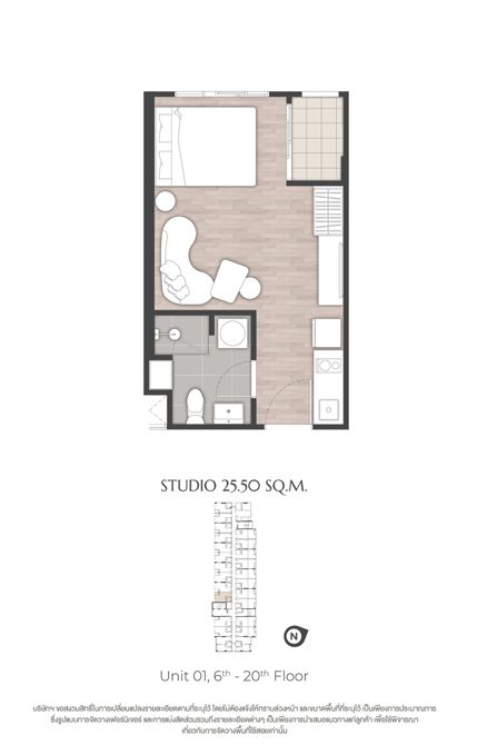 propertyhub