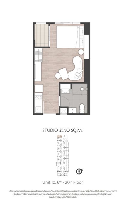 propertyhub