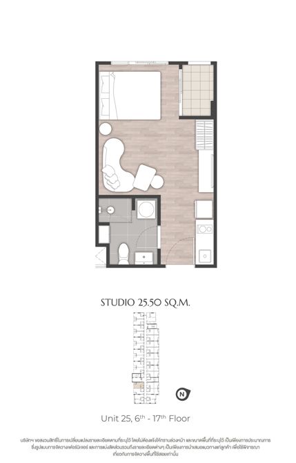 propertyhub