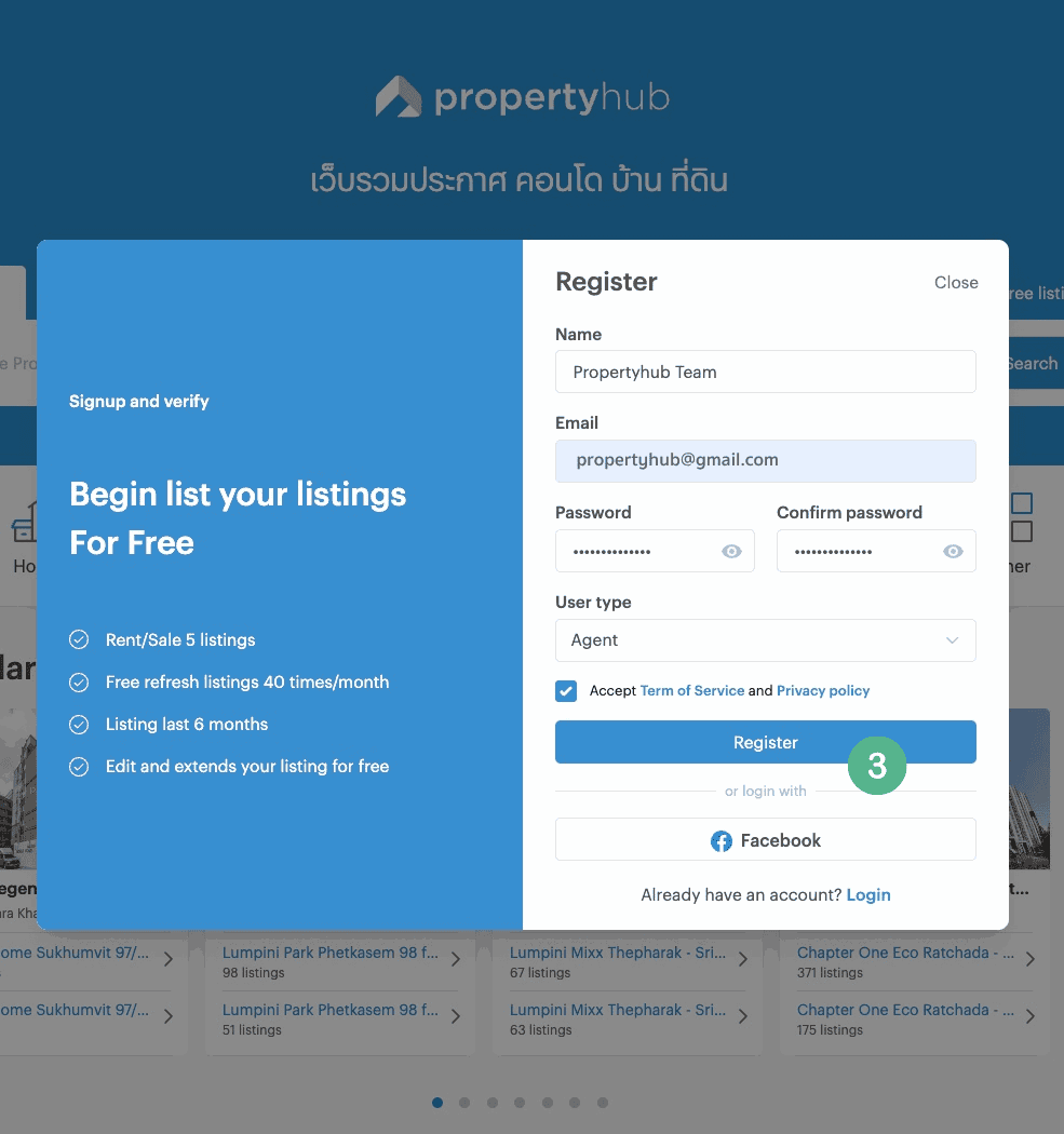 Register process | propertyhub.in.th.png
