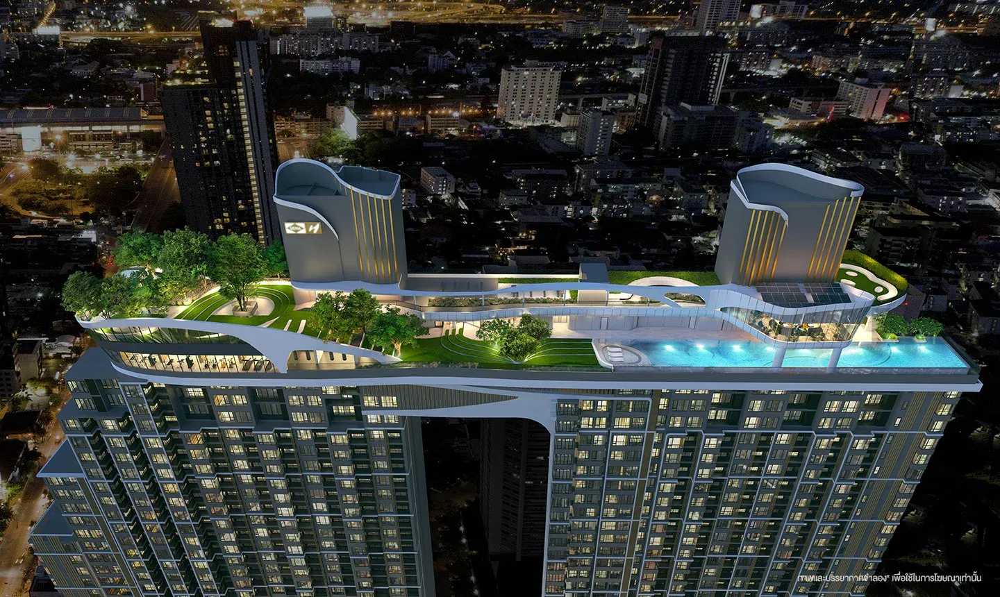 propertyhub