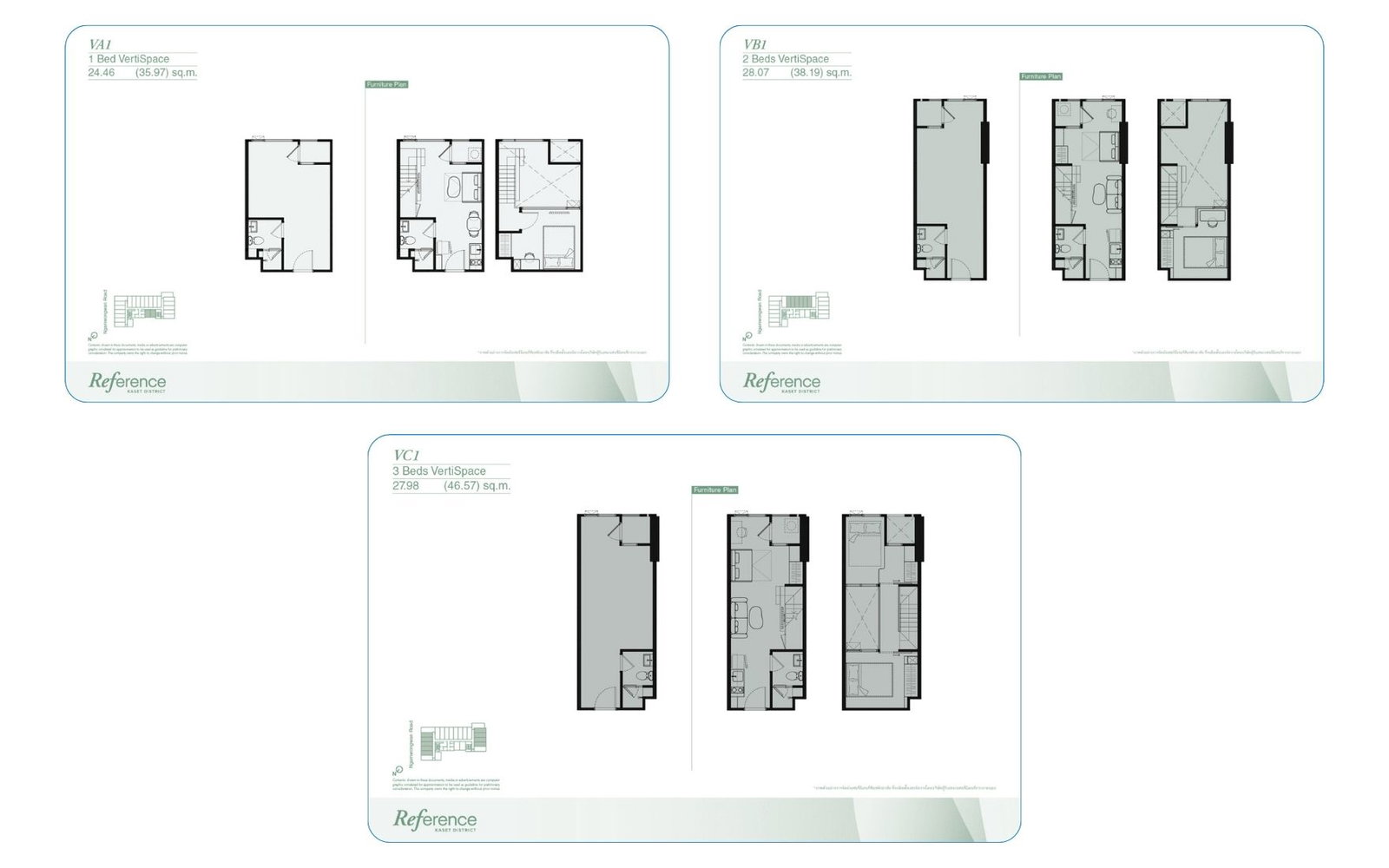 Room Reference Kaset District (เรฟเฟอเรนซ์ เกษตร ดิสทริค).jpg