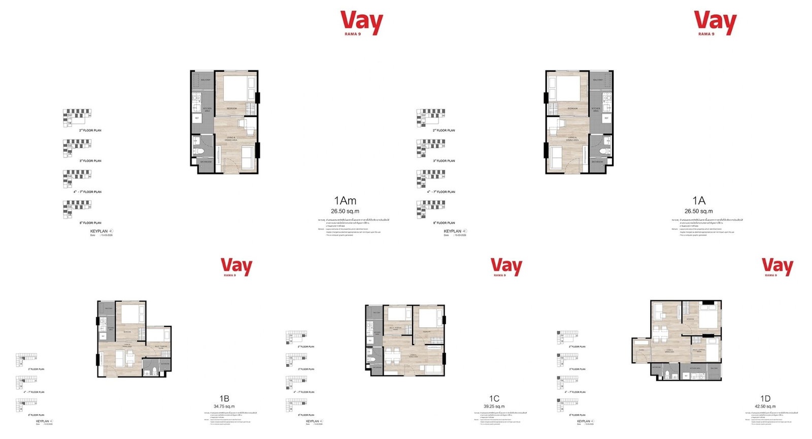 Room layout Vay Rama 9.jpg