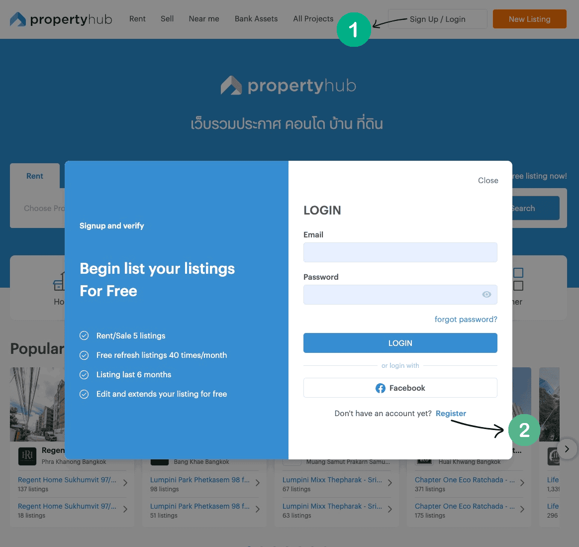 Sign in propertyhub.in.th.png