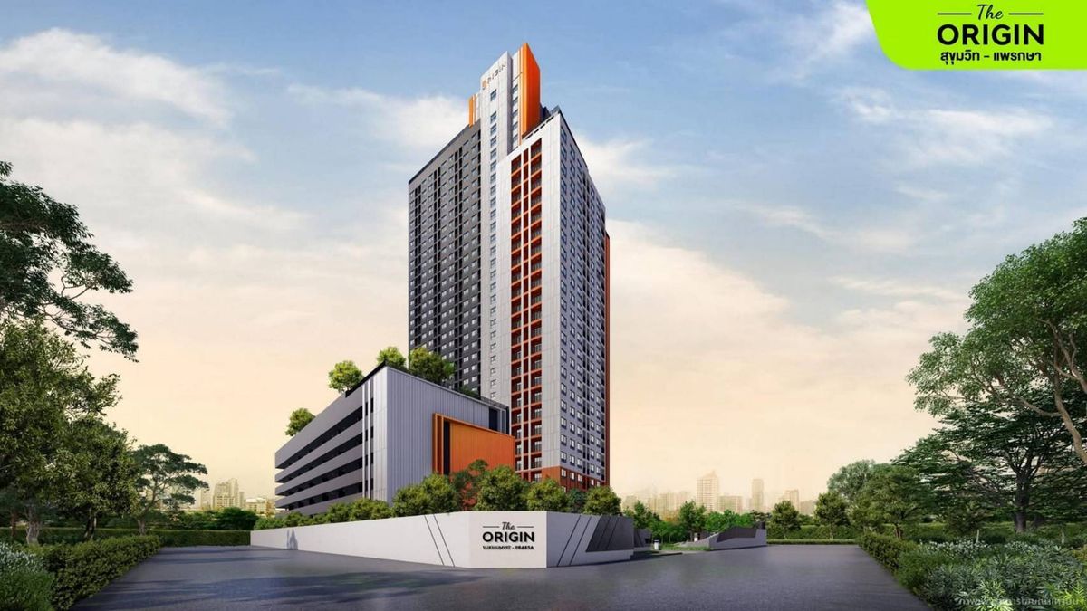 The Origin Sukhumvit – Praksa (ดิ ออริจิ้น สุขุมวิท – แพรกษา) คอนโดใหม่ 2569:2026.JPG