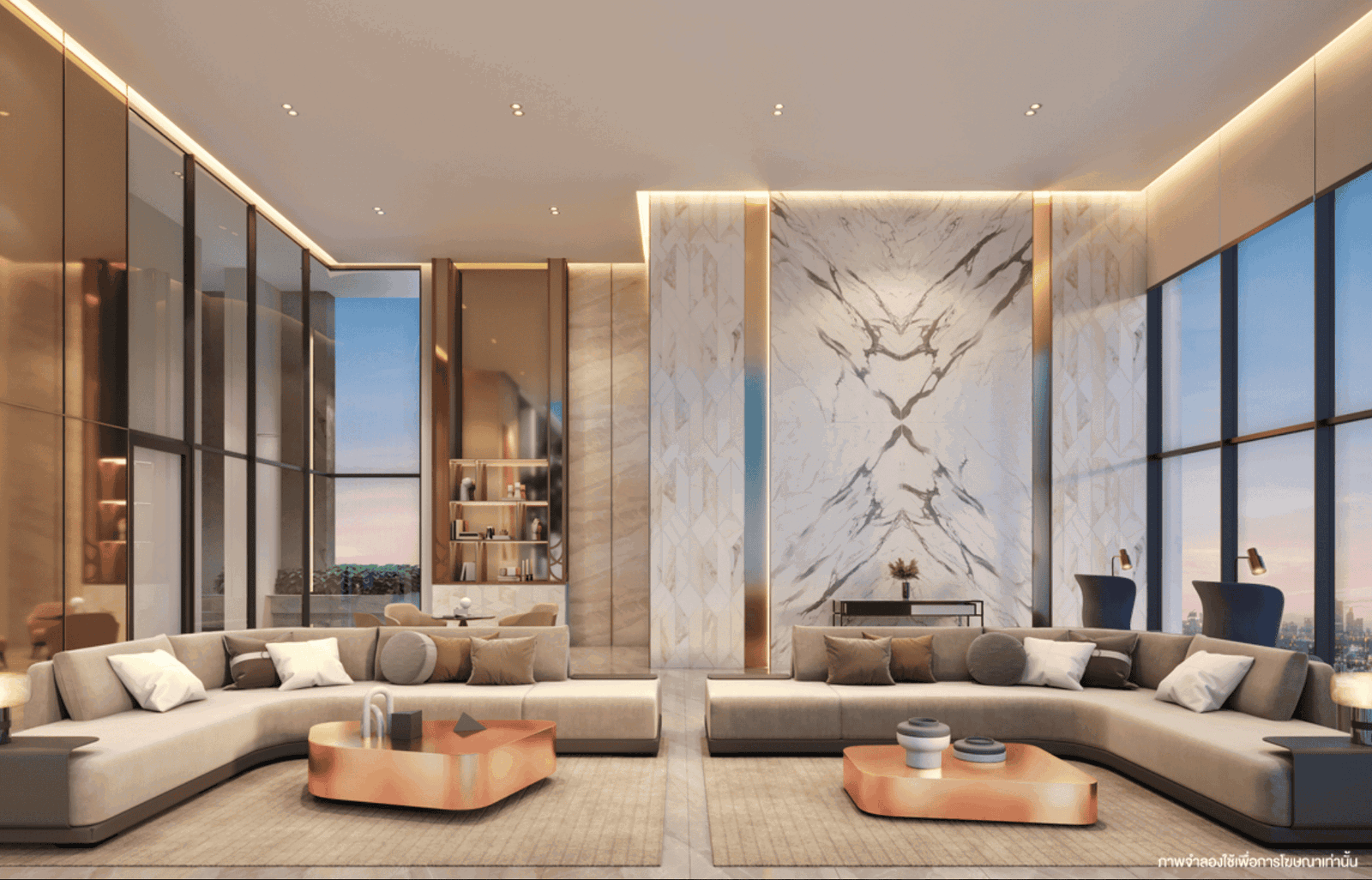 propertyhub