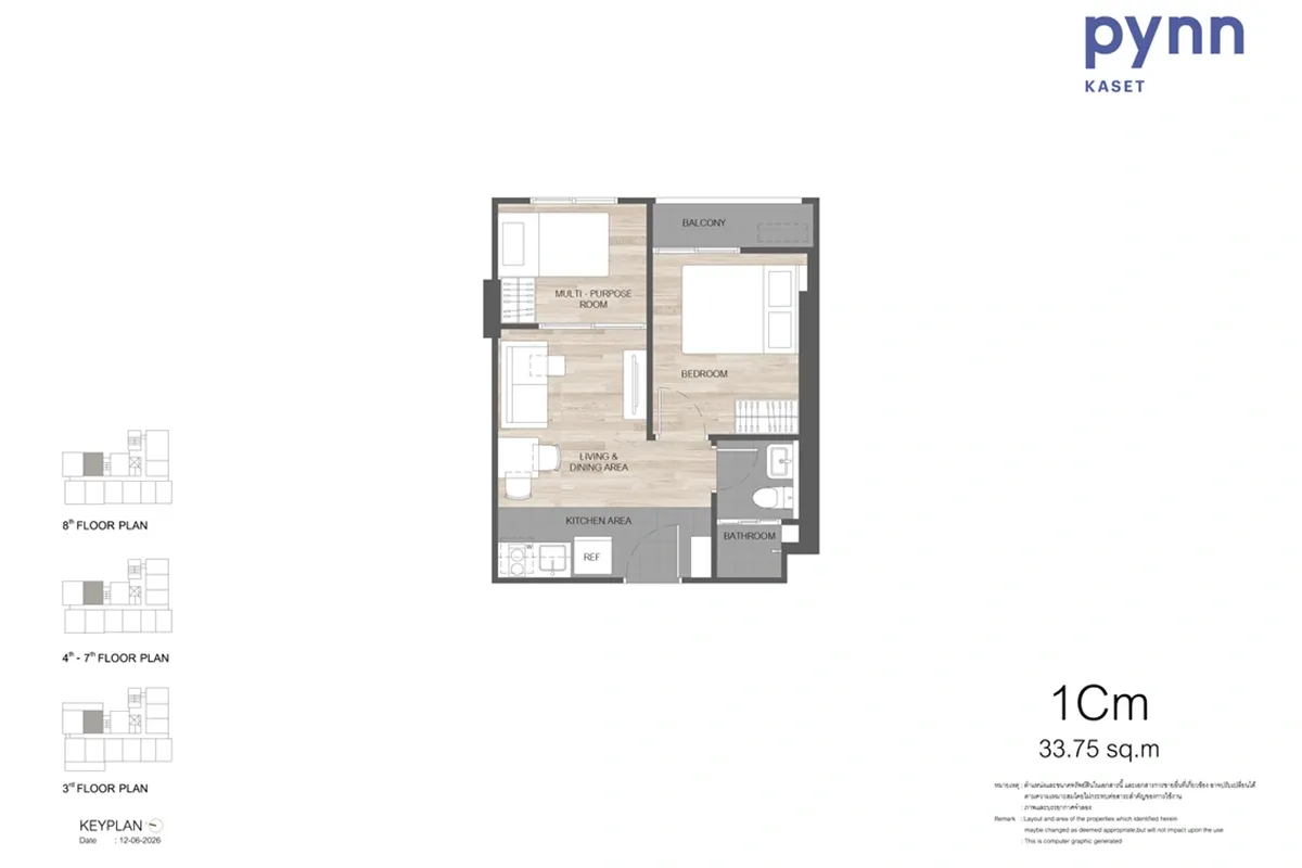 propertyhub