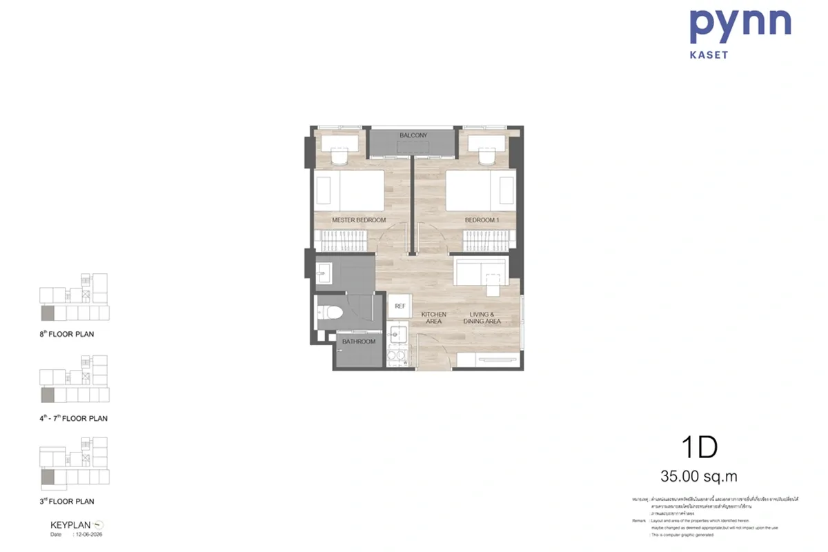 propertyhub