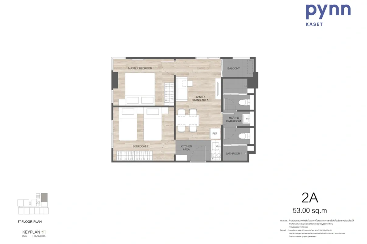 propertyhub