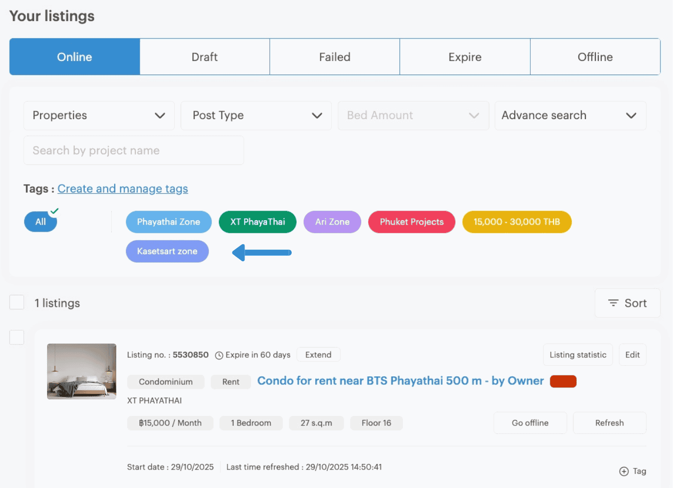 step 5 for create tags on propertyhub