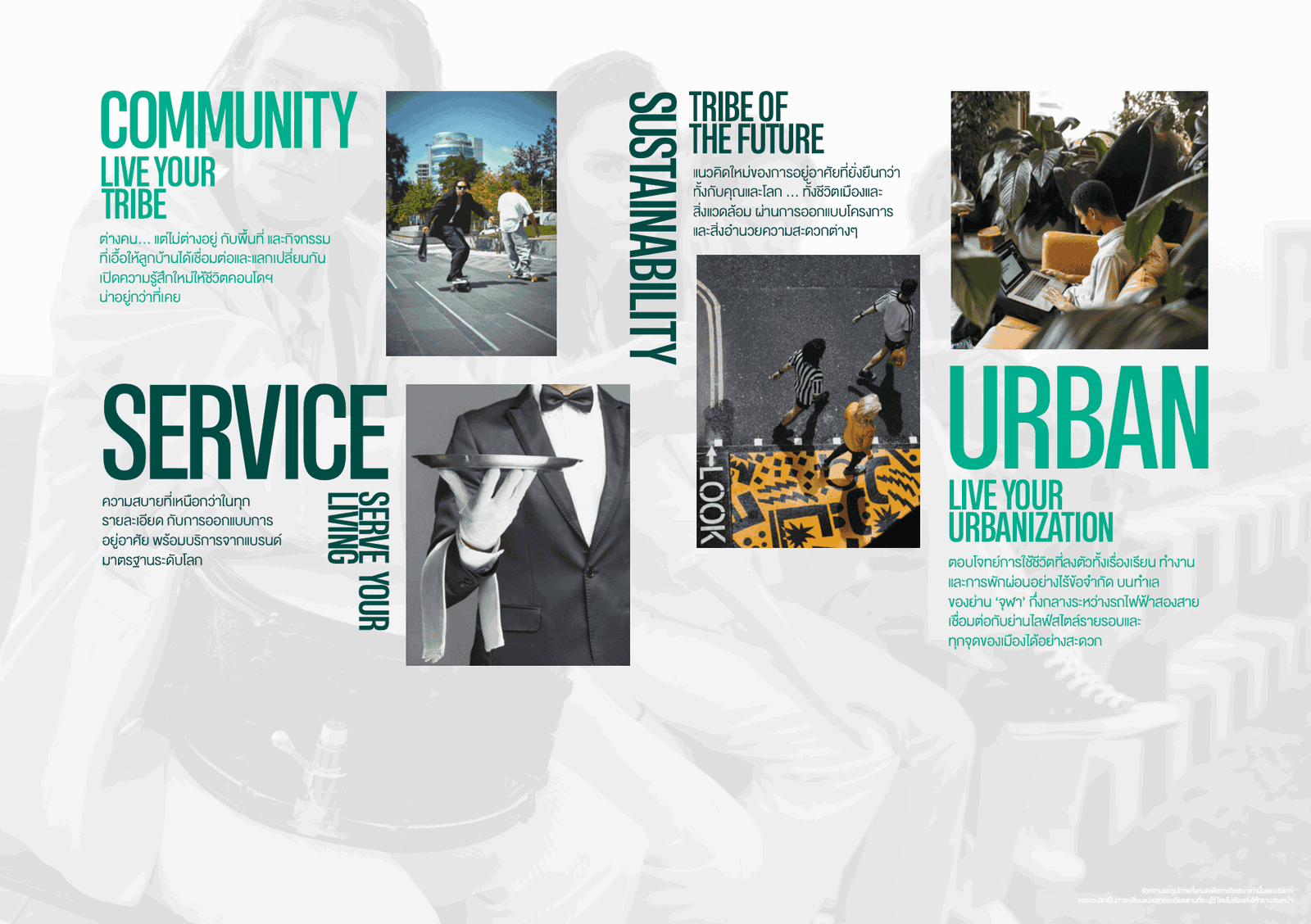 ข้อมูลโครงการคอนโด Culture Chula (คัลเจอร์ จุฬา) 2.png