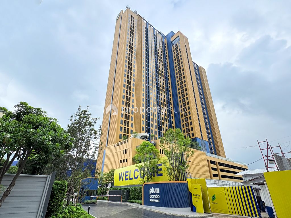 ข้อมูลโครงการคอนโด Plum Condo New West (พลัม คอนโด นิวเวสต์).jpg