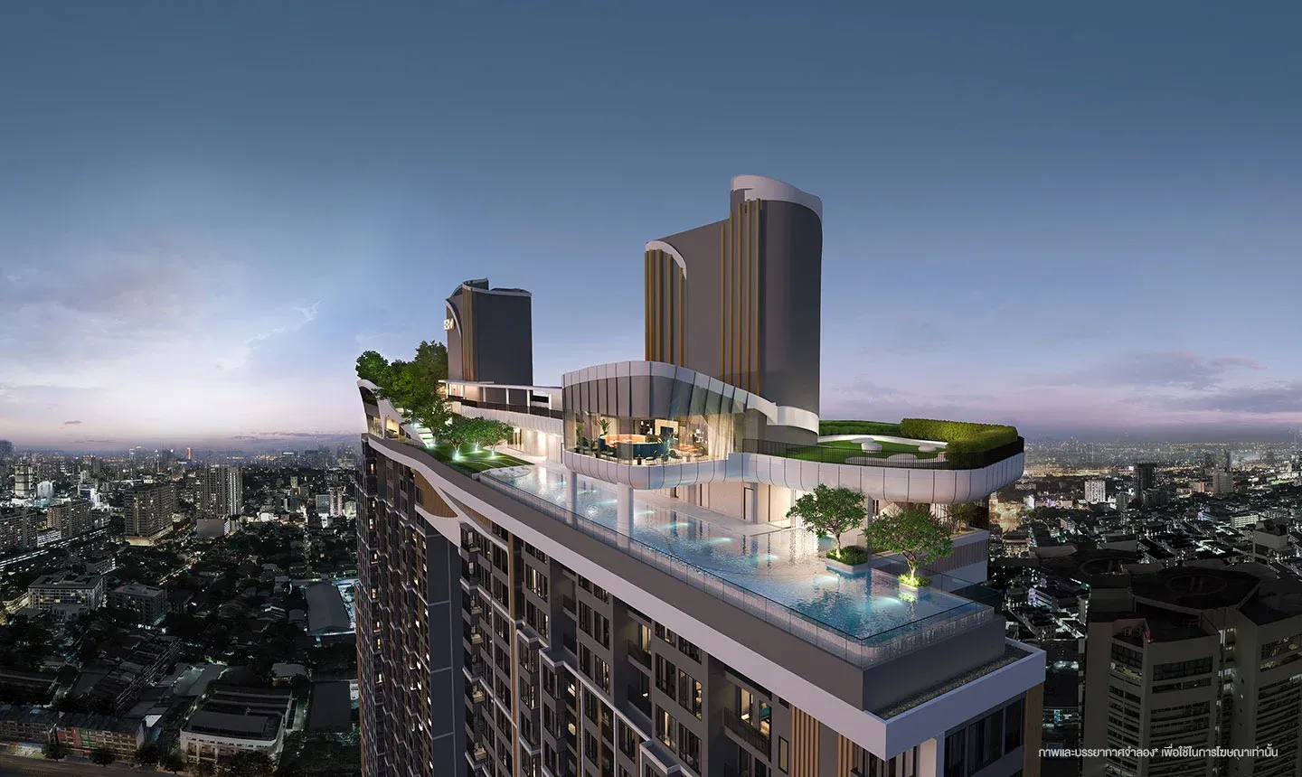 ทำเลที่ตั้งของโครงการคอนโด Niche Pride Ekkamai (นิช ไพรด์ เอกมัย).JPG