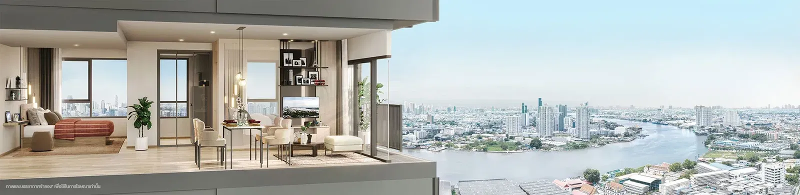 รูปแบบห้องของโครงการคอนโด Flexi Riverview Charoennakorn (เฟล็กซี่ ริเวอร์วิว - เจริญนคร) 2.JPG