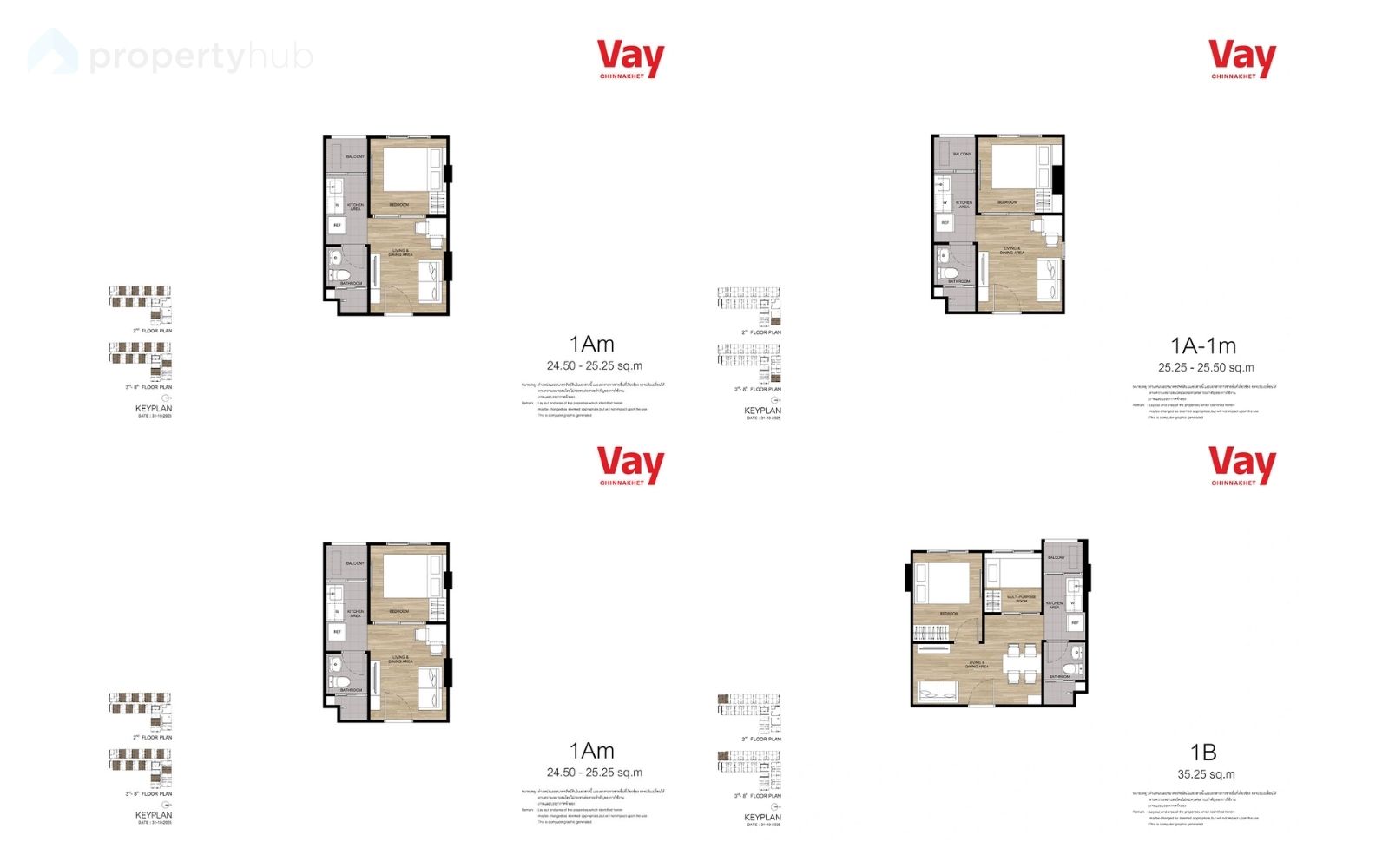 รูปแบบห้องของโครงการคอนโด Vay Chinnakhet (เวย์ ชินเขต).jpg