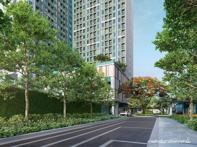 propertyhub