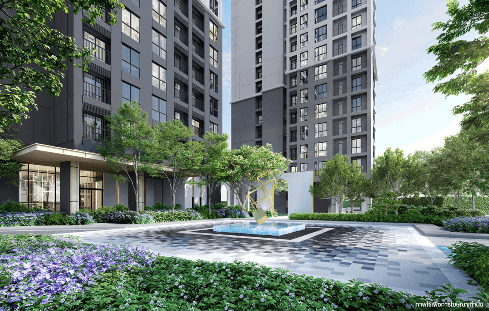 propertyhub